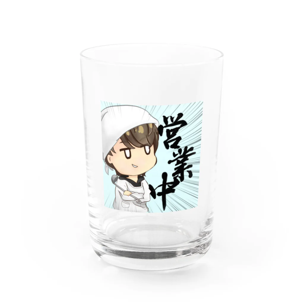 さおうさんです。公式グッズの営業中の小物 Water Glass :front