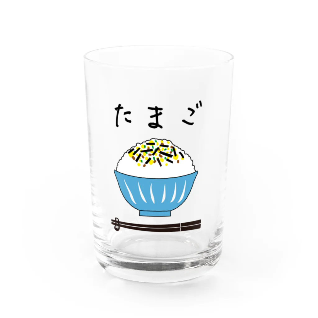 ユメデマデのたまごのふりかけ Water Glass :front