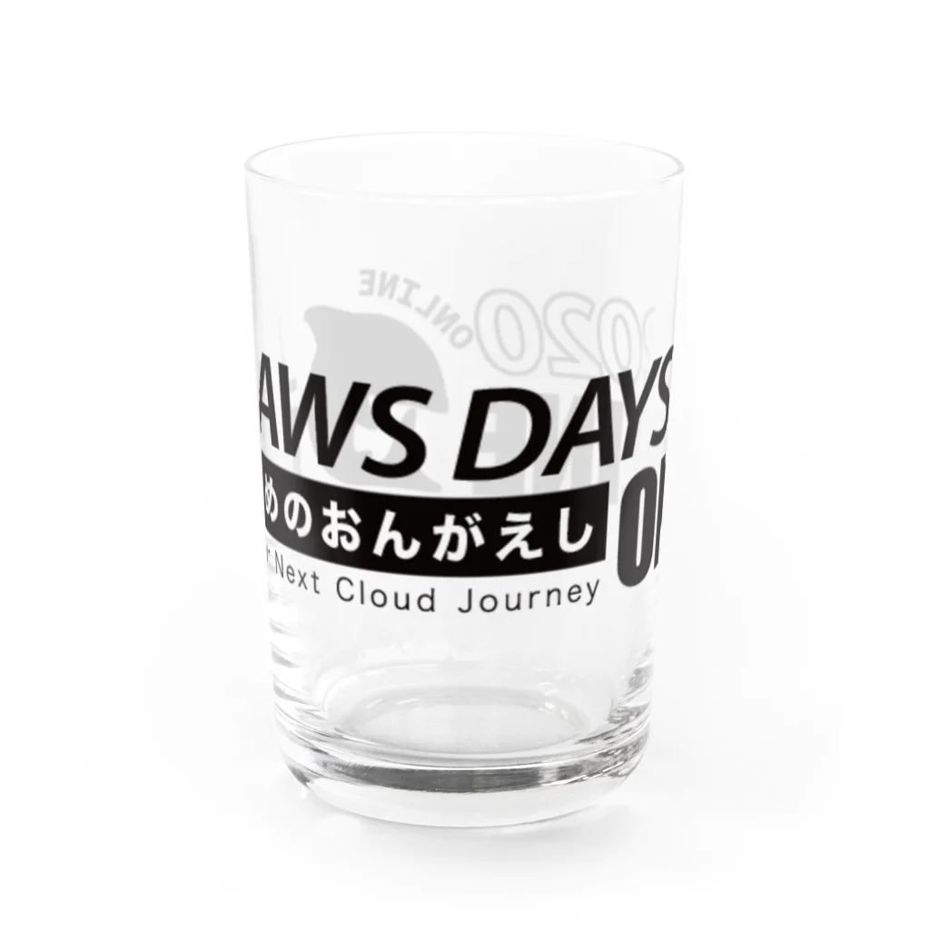 JAWS DAYS 2020のJAWS DAYS 2020 FOR ONLINE Water Glass :front