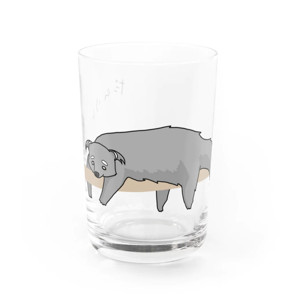 プリズモリイの箱のだらりんこ ビントロング Water Glass :front