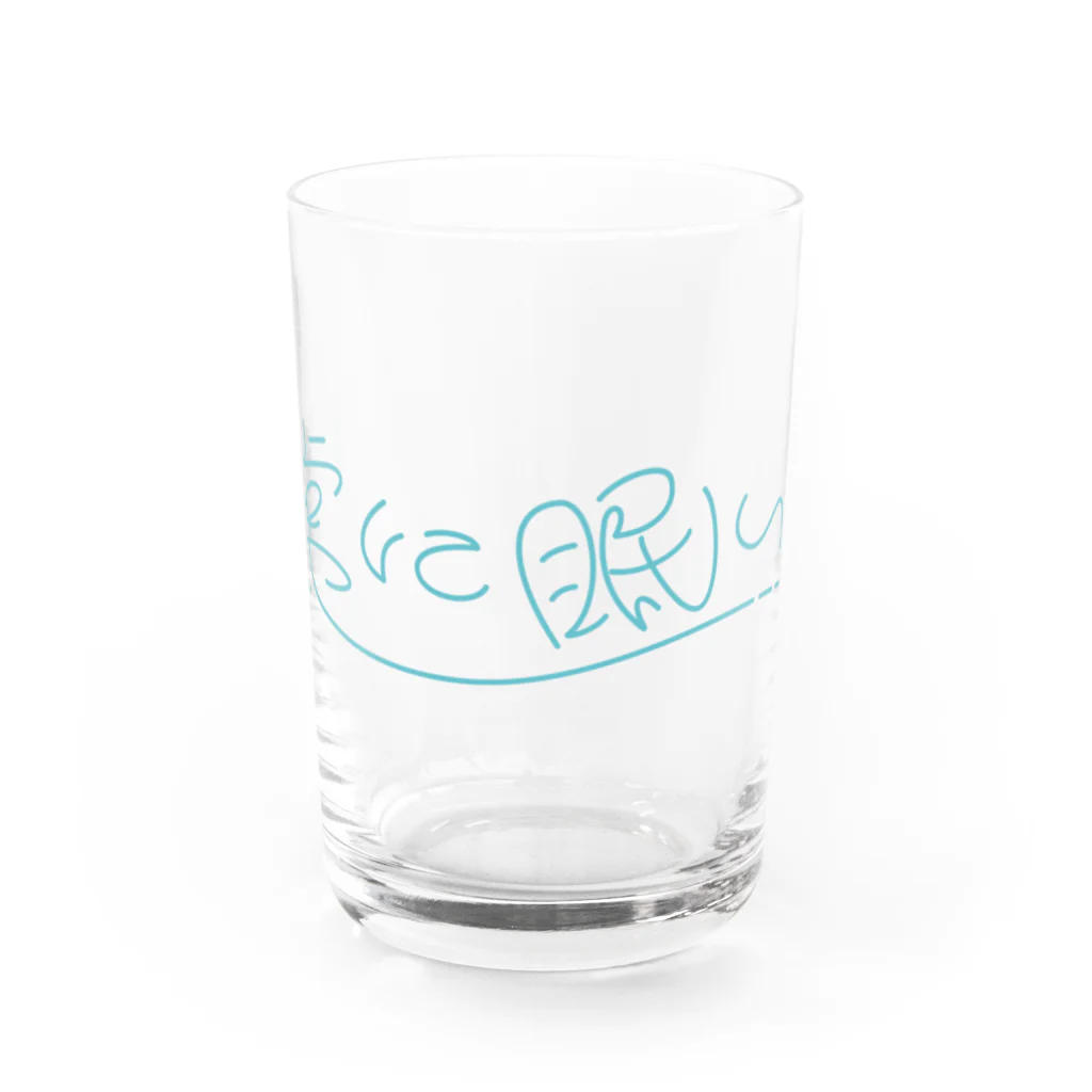 やまり（yamary）の常に眠い Water Glass :front