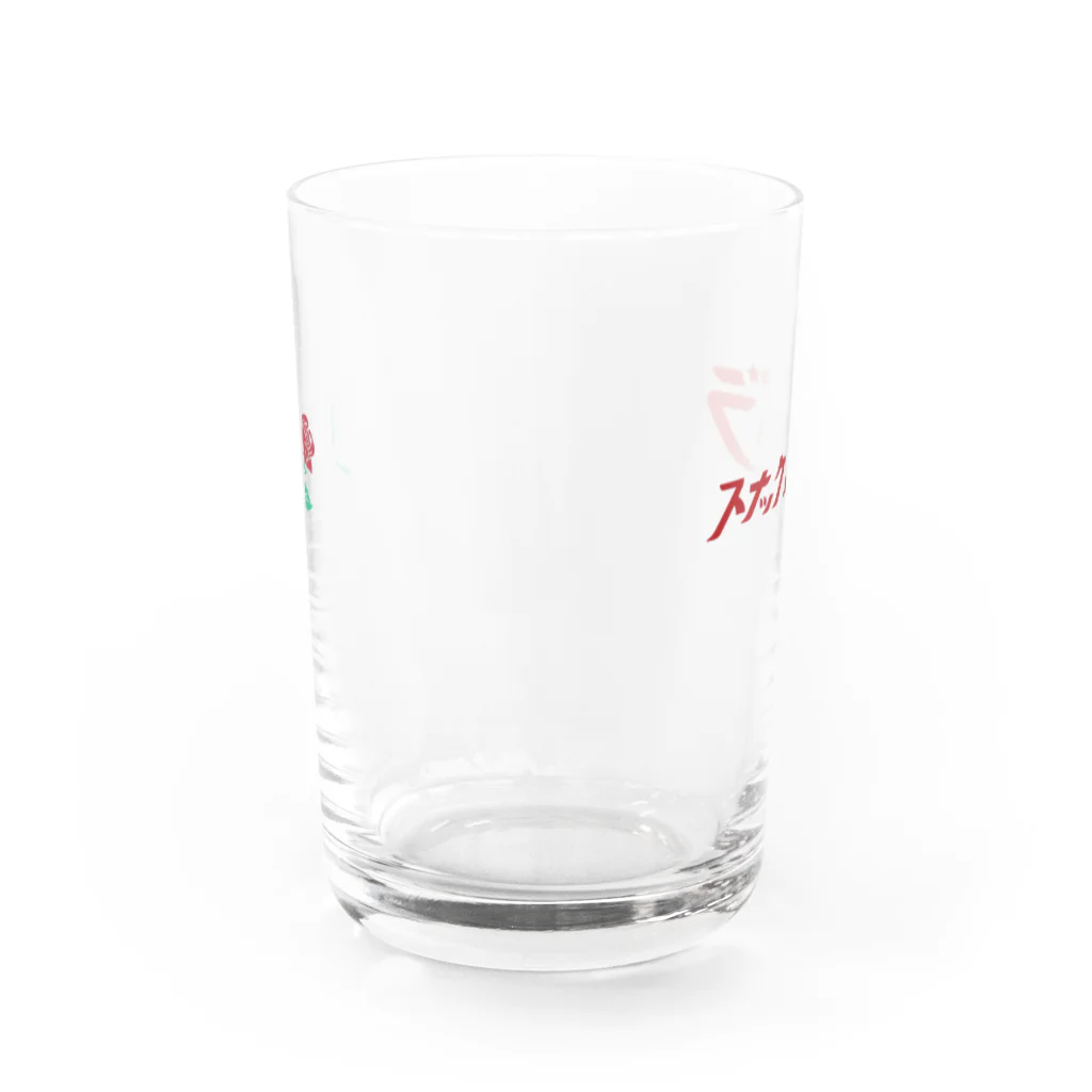 イノウエワラビのスナック バラ グラス Water Glass :front