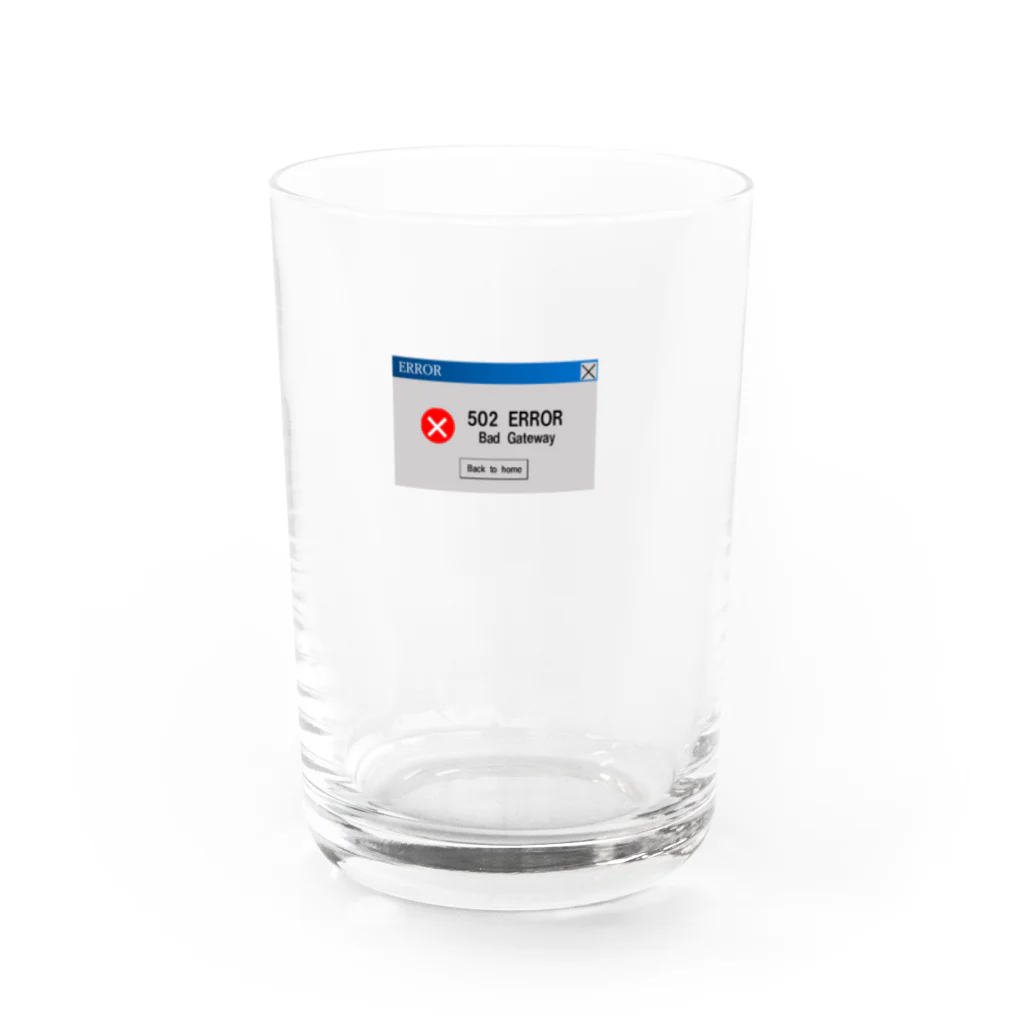 likesloveslikesの謎需要グラス（502エラー） Water Glass :front