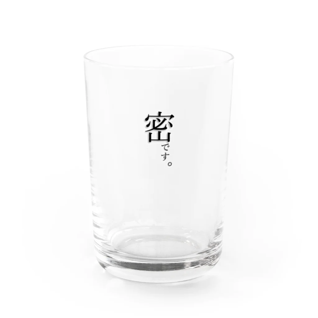 likesloveslikesの謎需要グラス（密です。） Water Glass :front