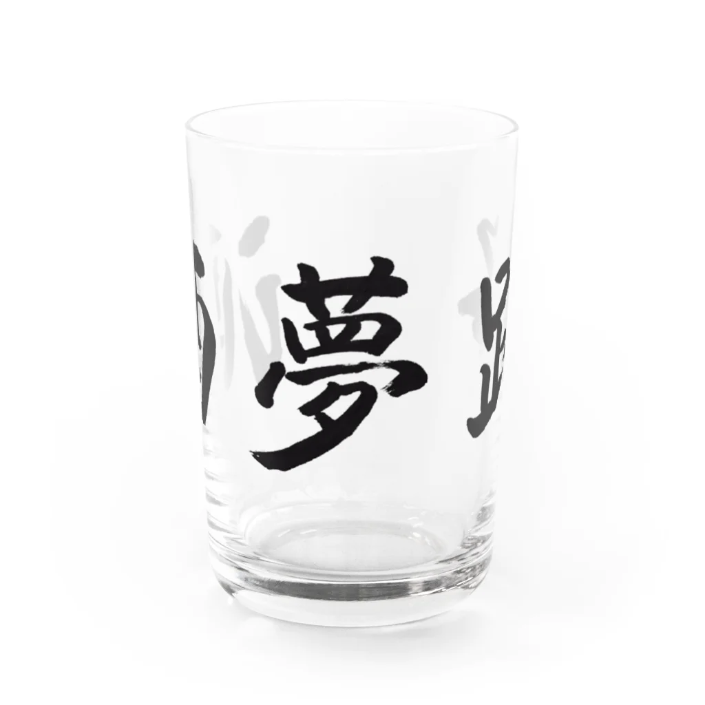 酒夢路の酒夢路ロゴ Water Glass :front