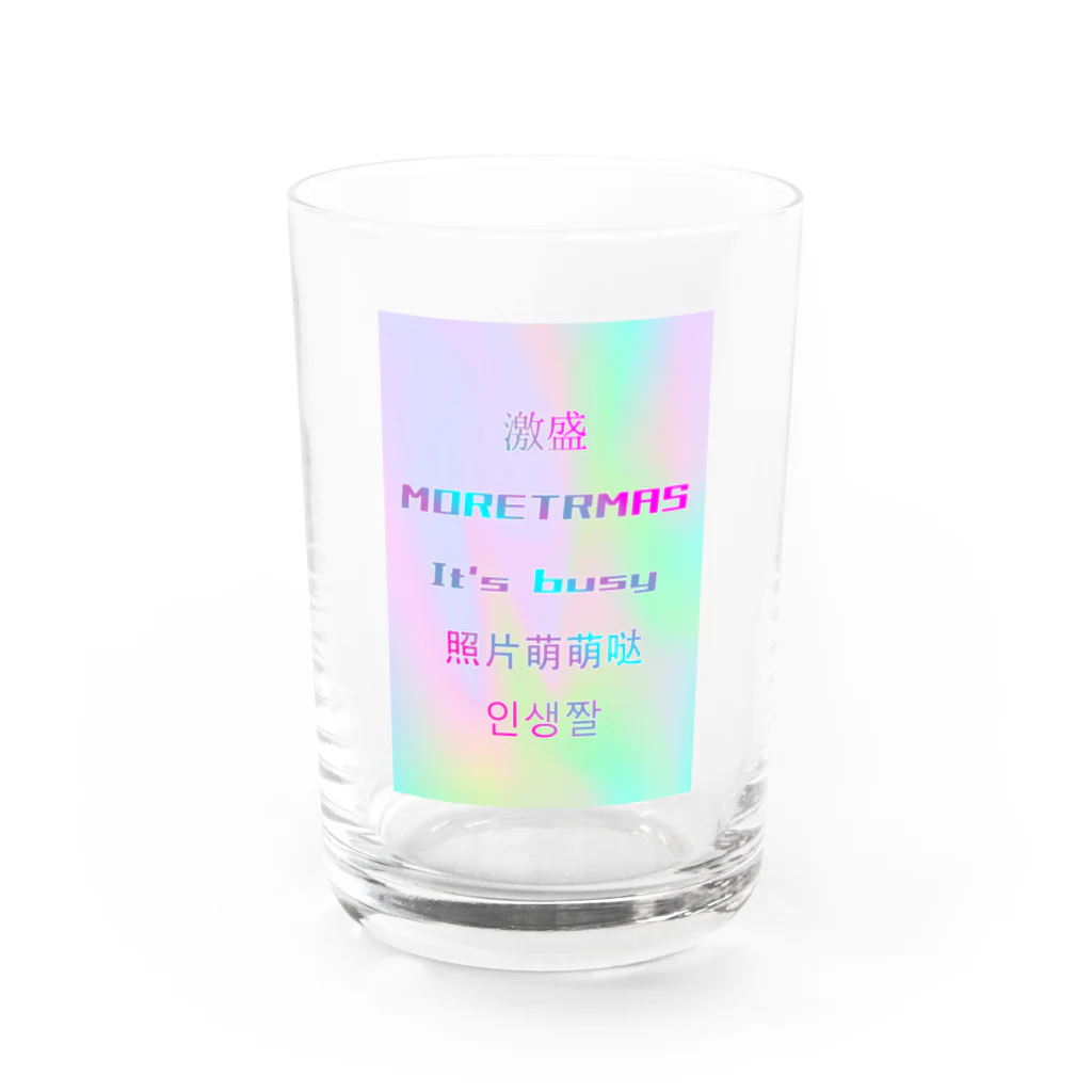 加藤亮の盛れていることを伝える Water Glass :front