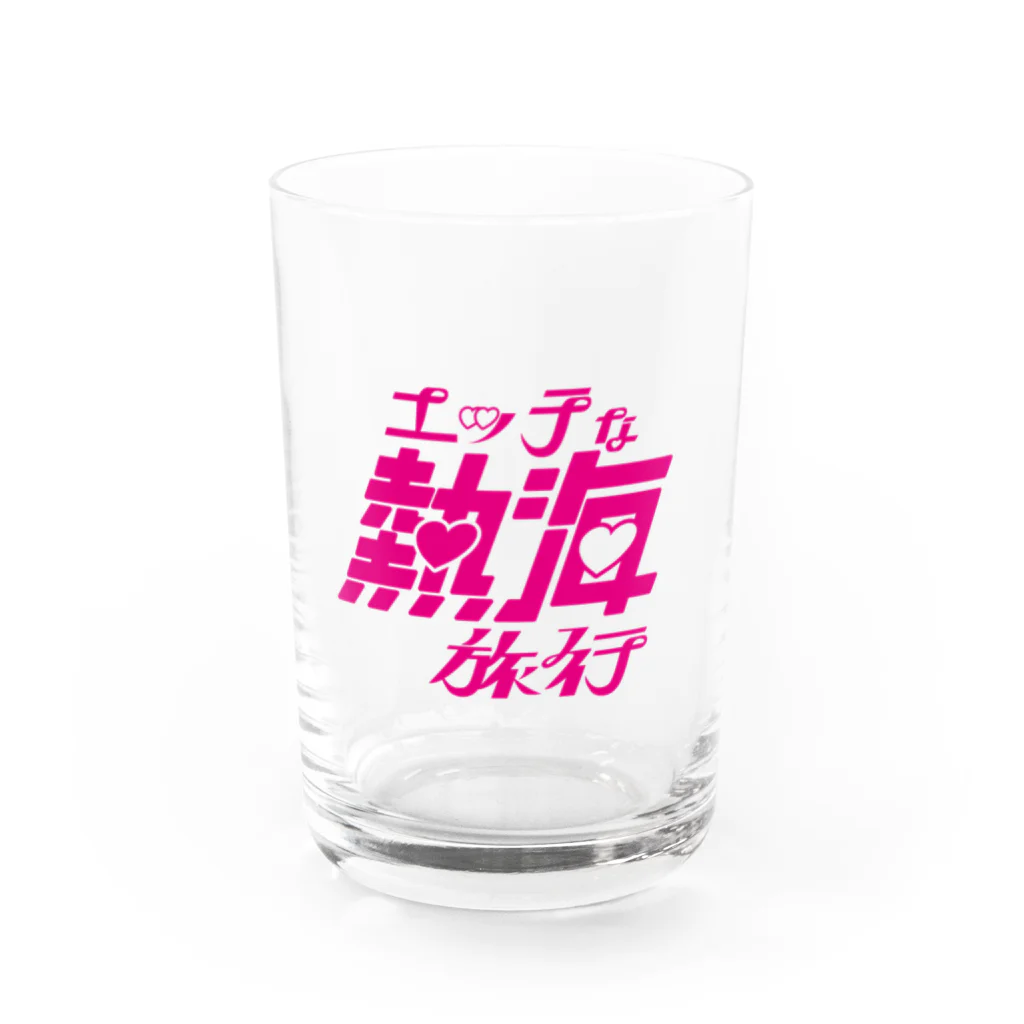 ファッションセンター（ゑ）のえち熱海(エッチな熱海旅行) Water Glass :front