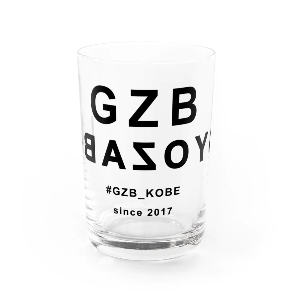 GYOtheBOO（餃子部GZB）の鏡で見ると“GYOZABU” Water Glass :front