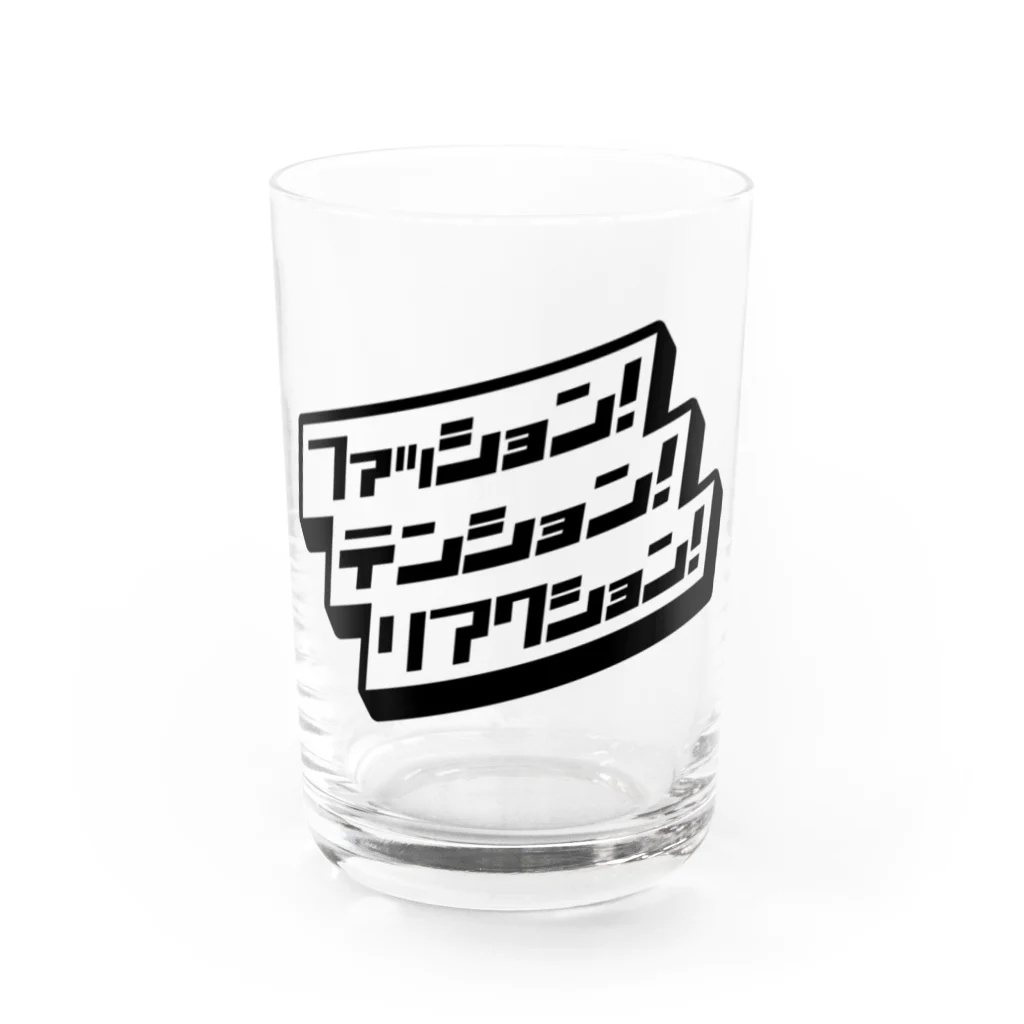 BMSHOPのいつでもFTR!! Water Glass :front