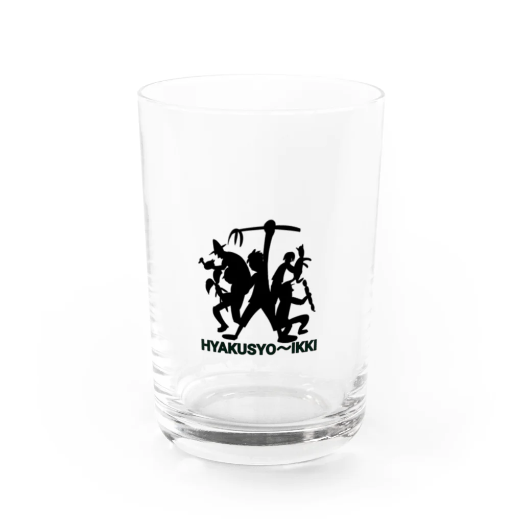 T.WorKsの百姓一起 Water Glass :front