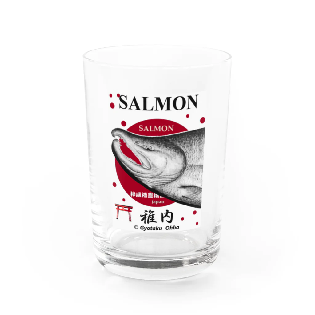 G-HERRINGの鮭！（稚内；SALMON）あらゆる生命たちへ感謝をささげます。 Water Glass :front