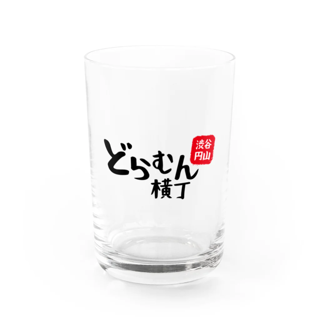 渋谷円山どらむん横丁のどら横ロゴ グラス 黒字 Water Glass :front