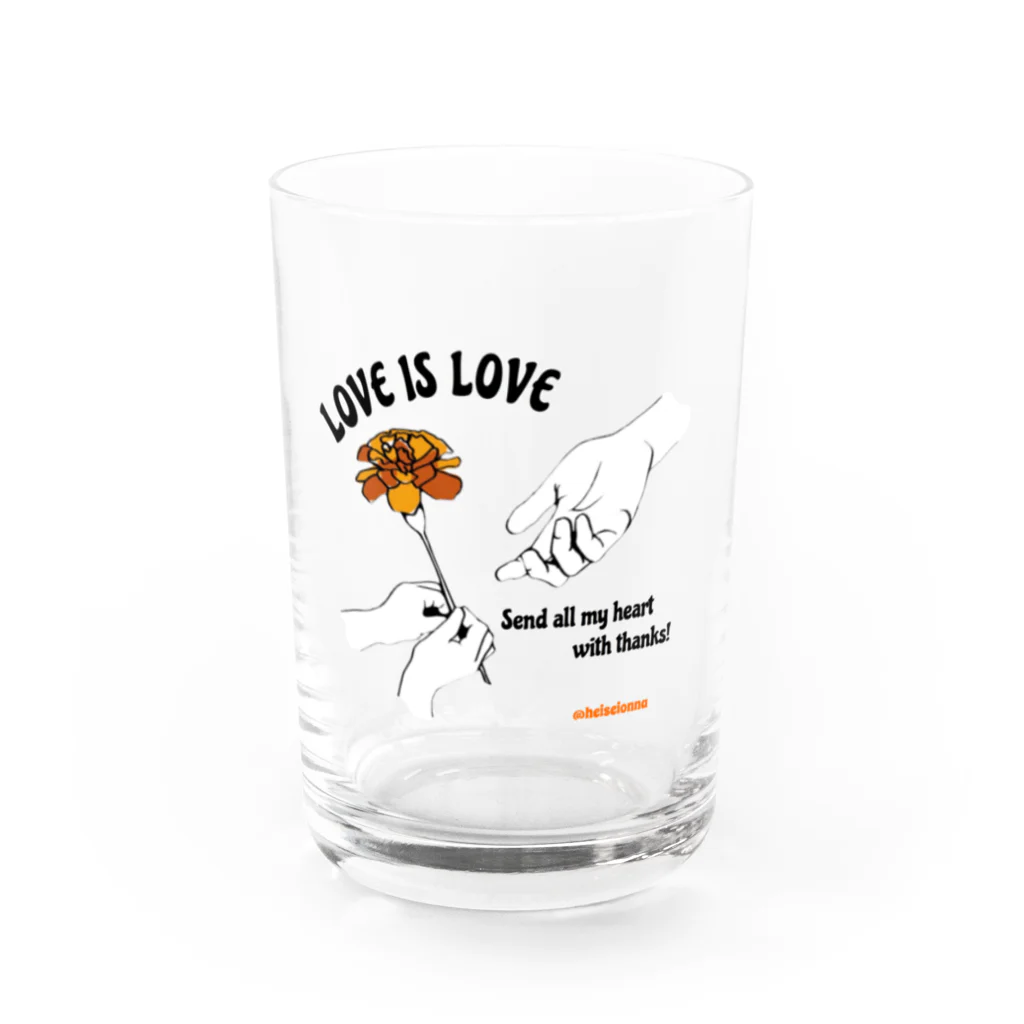 heiseionnaのgive the marigold  Water Glass :front