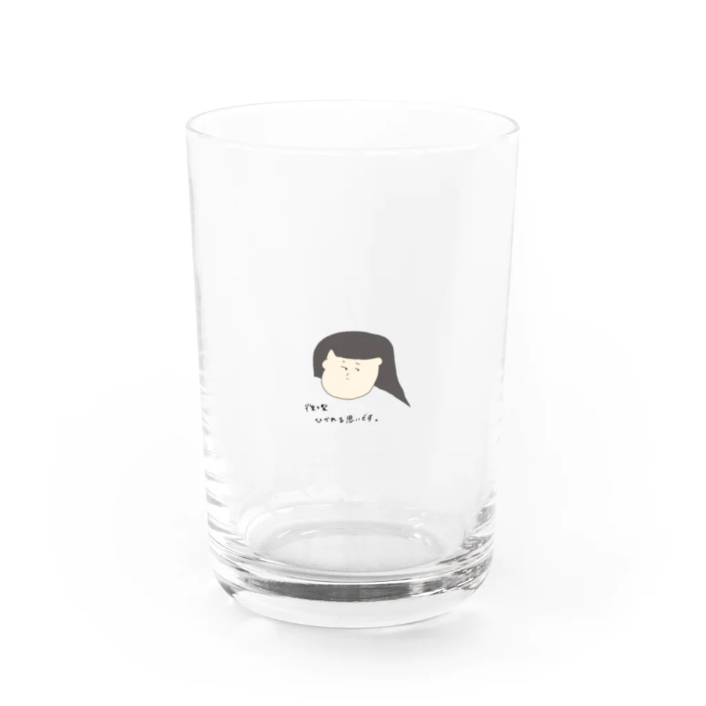 ひまるの本音ちゃん Water Glass :front