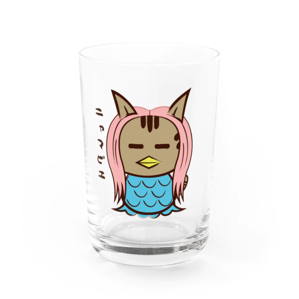 アート工房ほじゃひのニャマビエ Water Glass :front