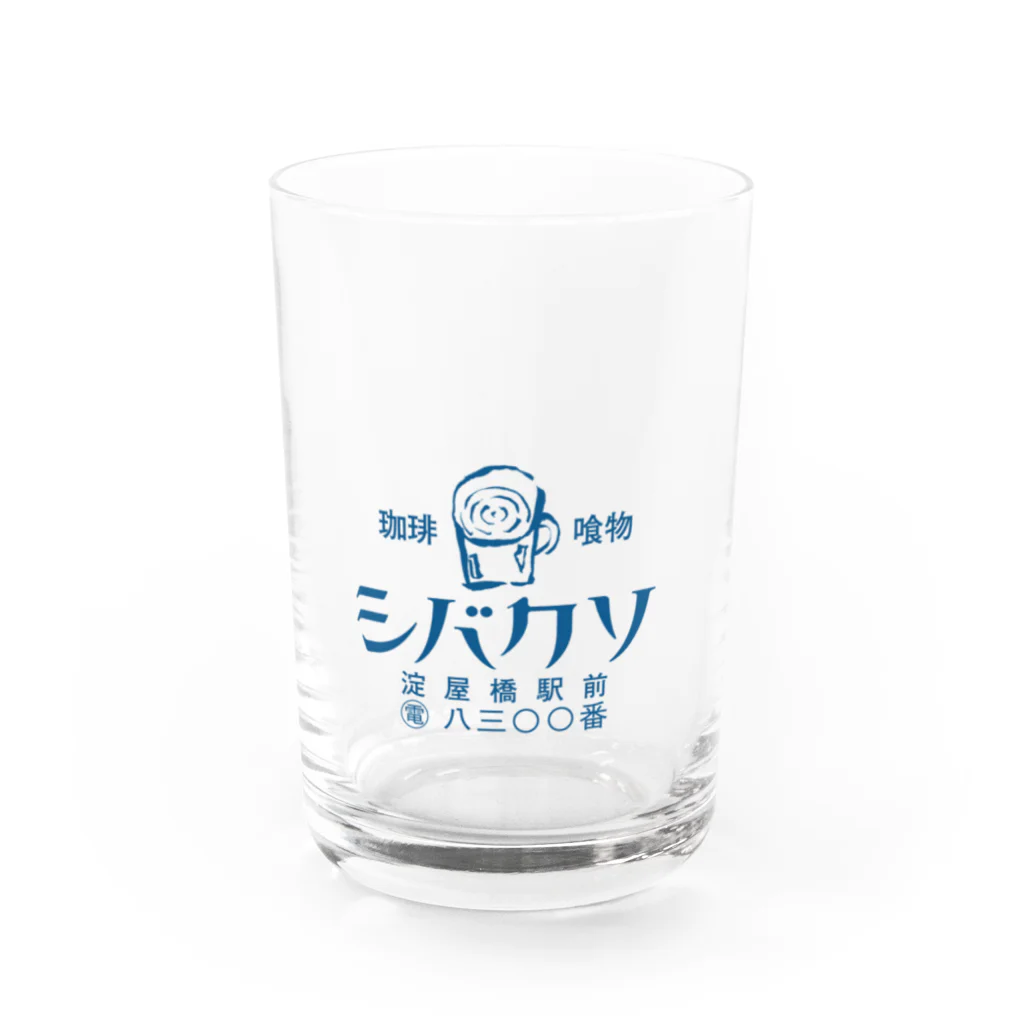 吉田電話 and The DOKKEN THIRSKの喫茶店 シバクソ　お冷やグラス（青） Water Glass :front