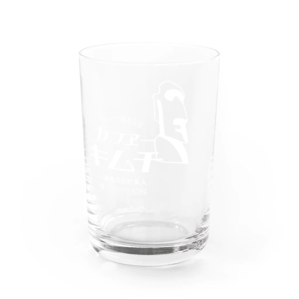 吉田電話 and The DOKKEN THIRSKのフルーツ珈琲茶房 カフェー キムチ　お冷グラス Water Glass :front