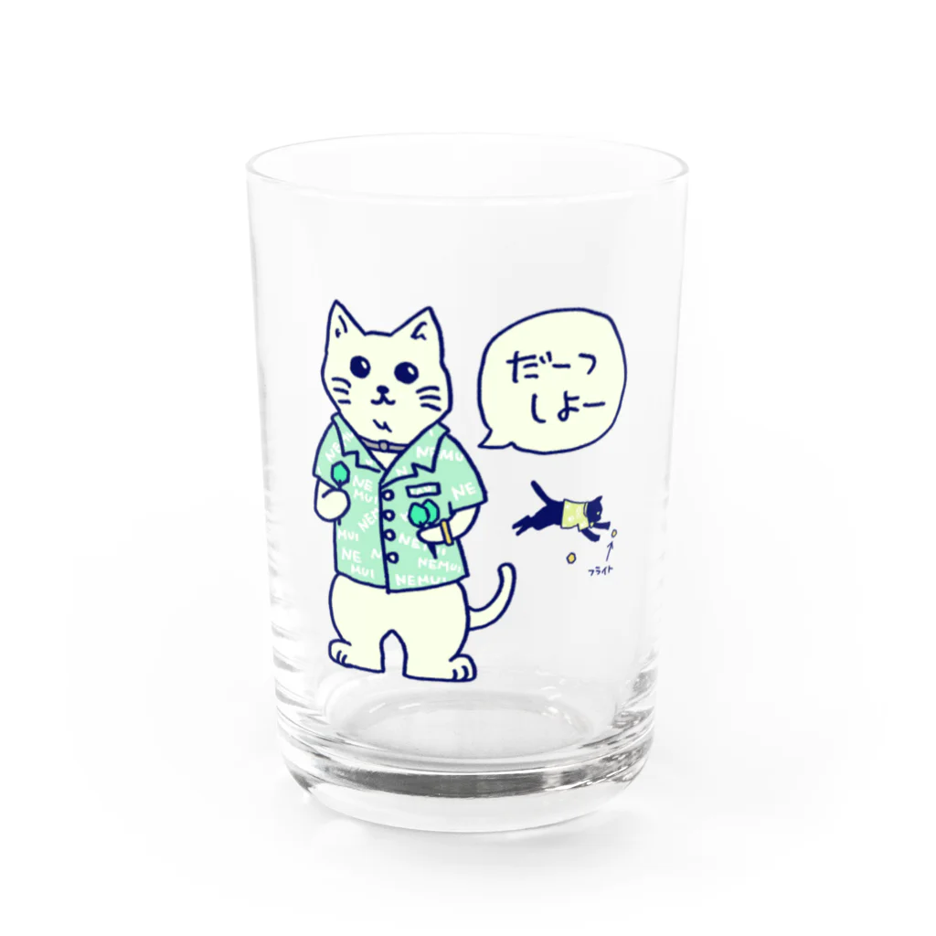 SWEET＆SPICY 【 すいすぱ 】ダーツのダーツする白猫🎯 Water Glass :front