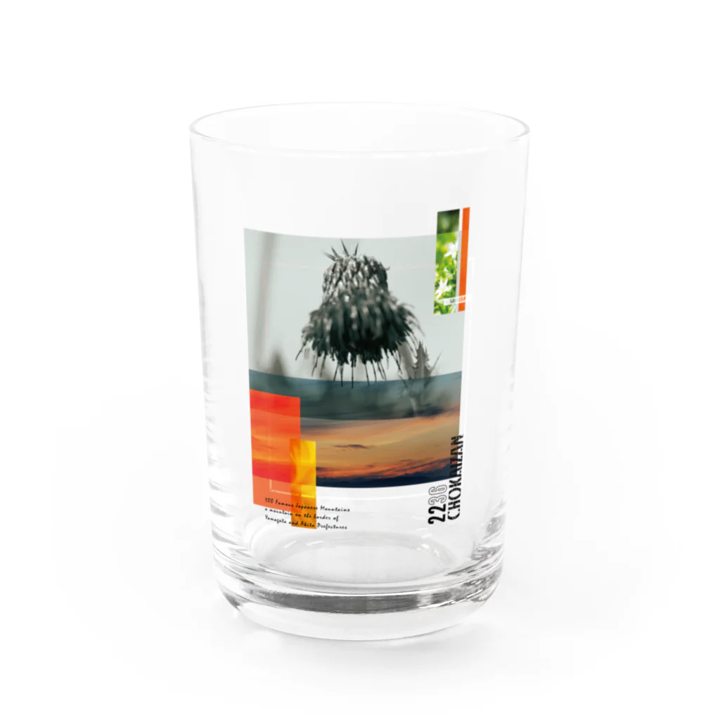 makitasoのCHOKAIZAN Water Glass :front