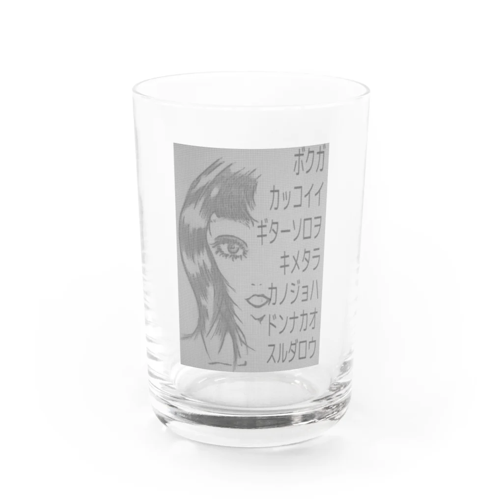 帽子屋のギターソロ Water Glass :front