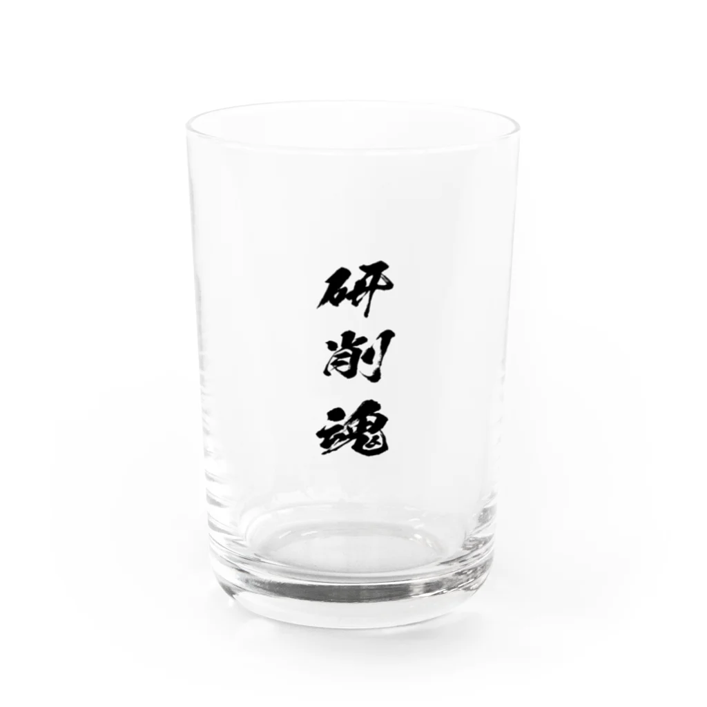 tomo@マシニングの研削（研磨）を愛するもの Water Glass :front