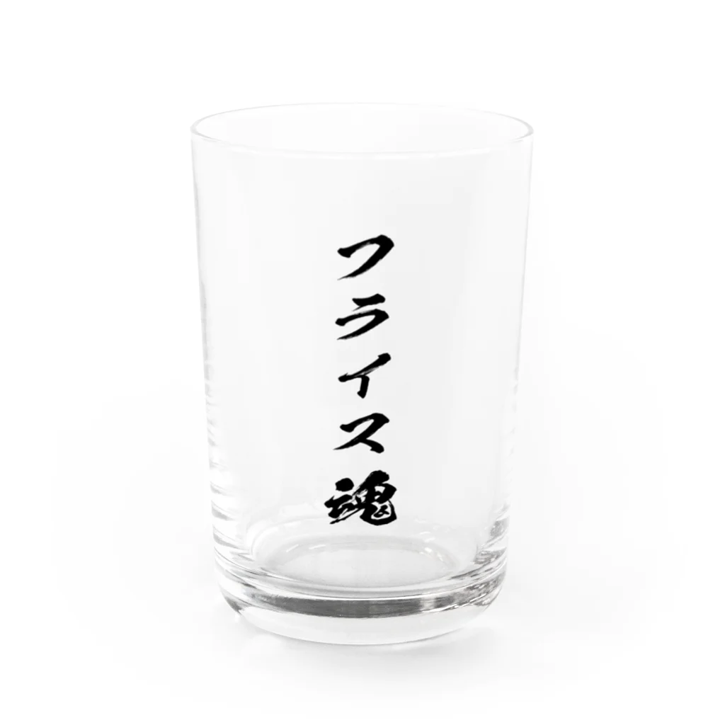 tomo@マシニングのフライスを愛するもの Water Glass :front