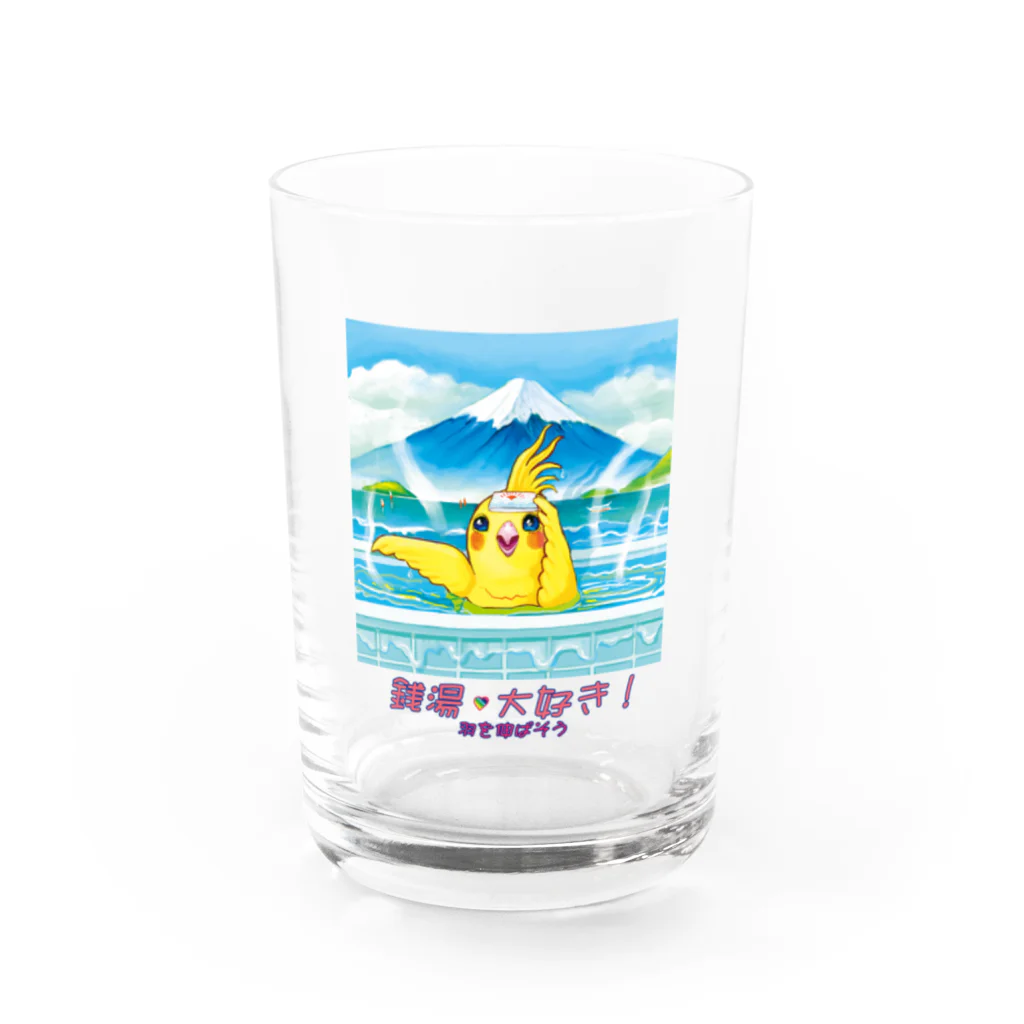 油絵描きの小物売り場の銭湯大好き！　羽を伸ばそう Water Glass :front