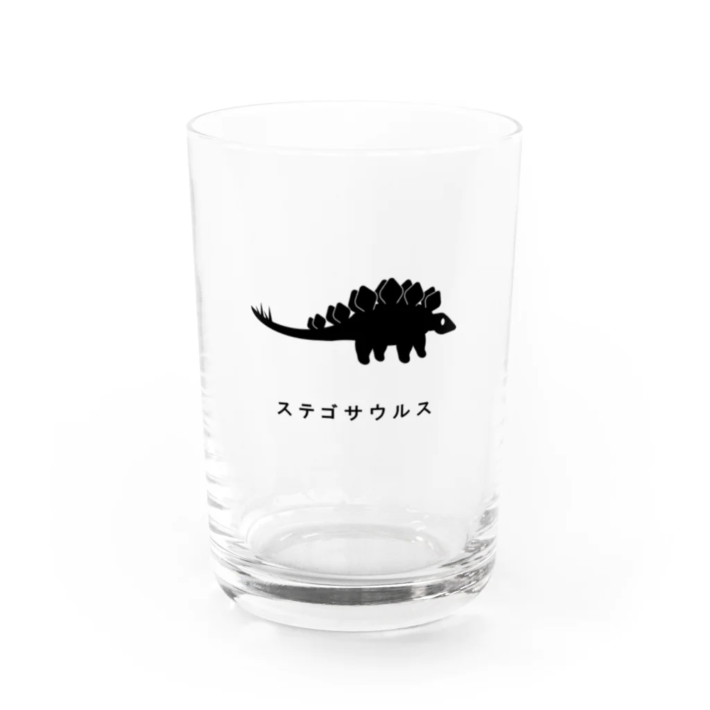 図鑑Tのスズリのステゴサウルス Water Glass :front