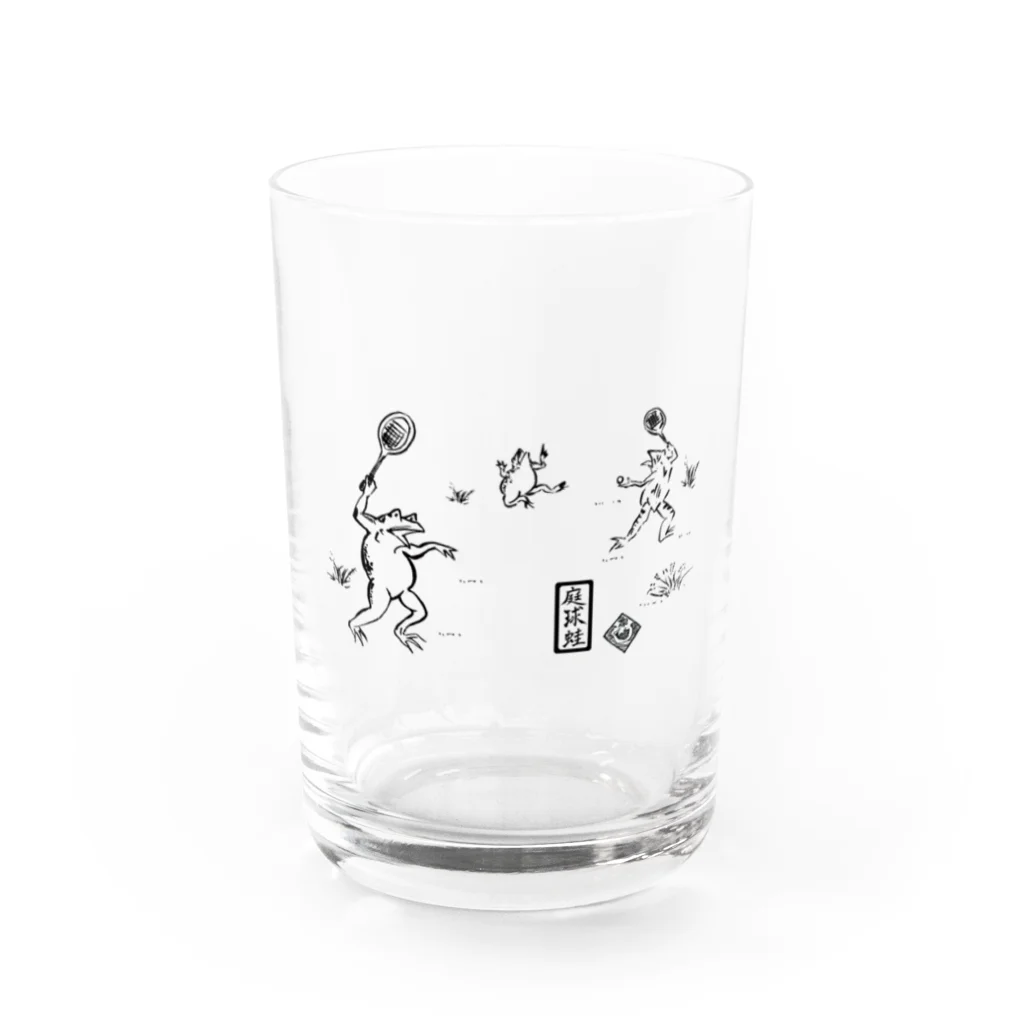 WAMI ARTの庭球蛙(前面文字あり) Water Glass :front