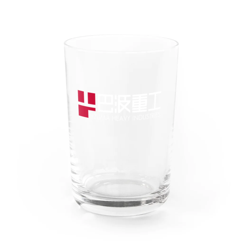 巴波重工 | UZUMA HEAVY INDUSTRIES Official Goods ShopのUHI LOGO Series Water Glass :front