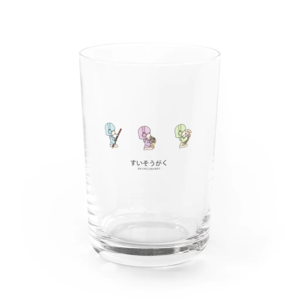 takumi watanabe storeのすいそうがくグラス04 Water Glass :front