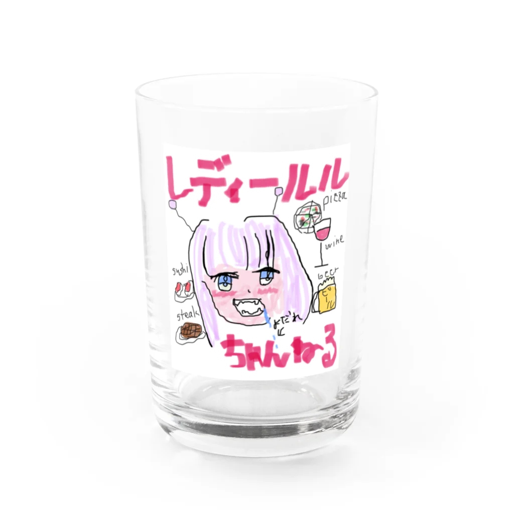 レディールルちゃんねる(The foodie lady Lulu)のレディールルちゃんねるグッズ☆ Water Glass :front