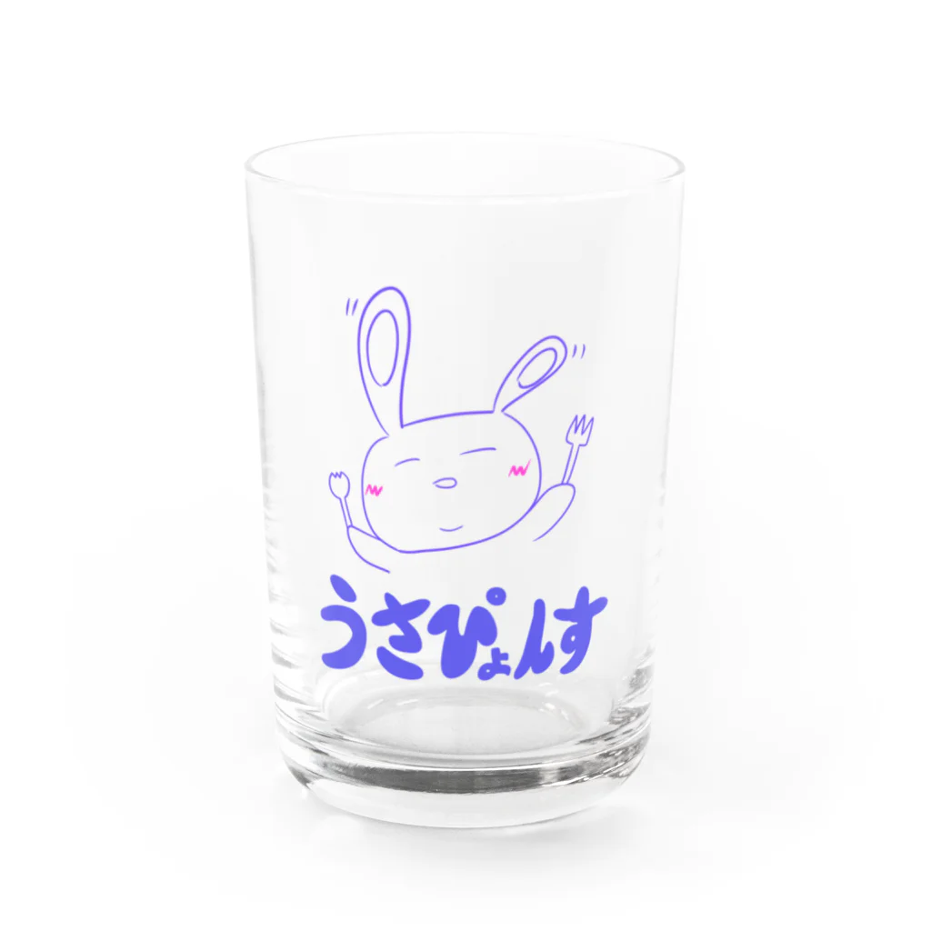 うさぴょんすっすのうさぴょんす【あお】 Water Glass :front