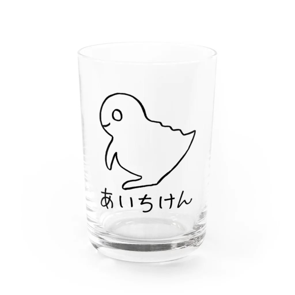 ジェリーゼリーショップ in SUZURIのあいちけんグラス Water Glass :front