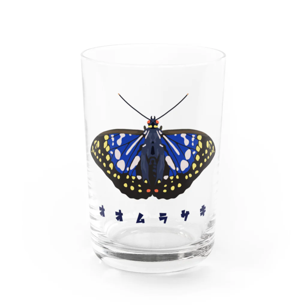 さちこの生物雑貨のオオムラサキ Water Glass :front