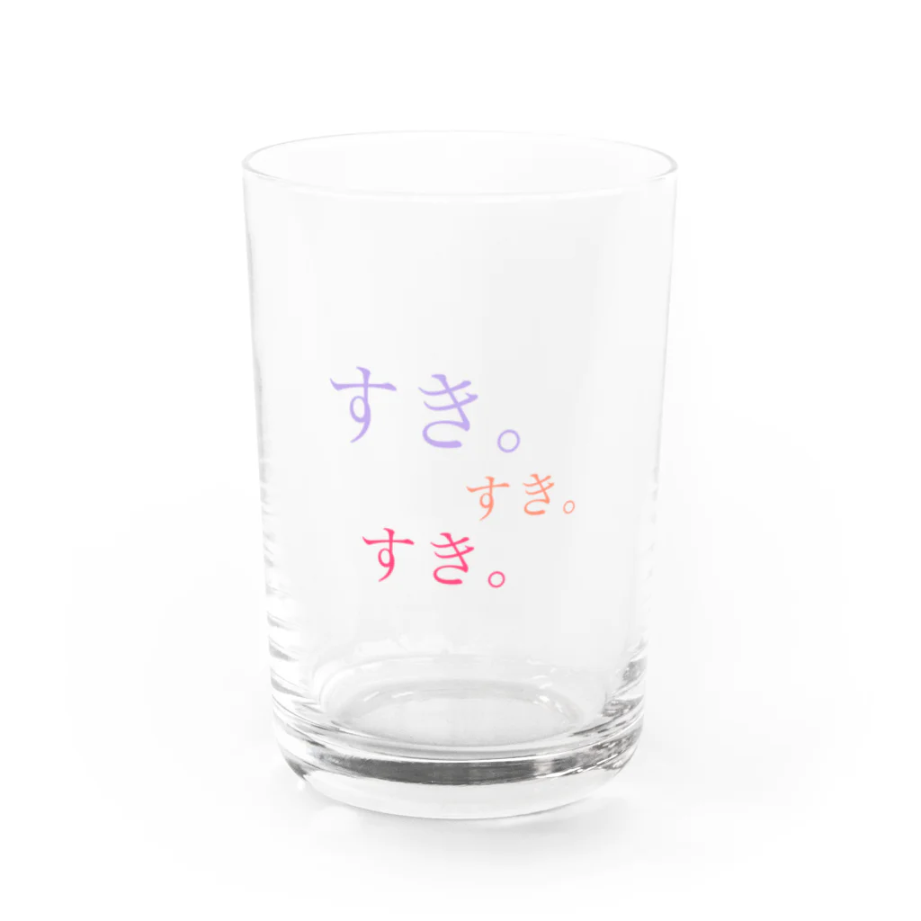 ♯S-AKKUの【すき。】 Water Glass :front