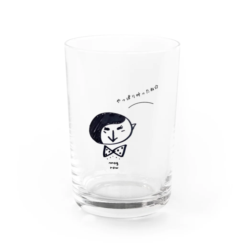 mogrow公式ショップのmogrow やっぱり叶ったね Water Glass :front