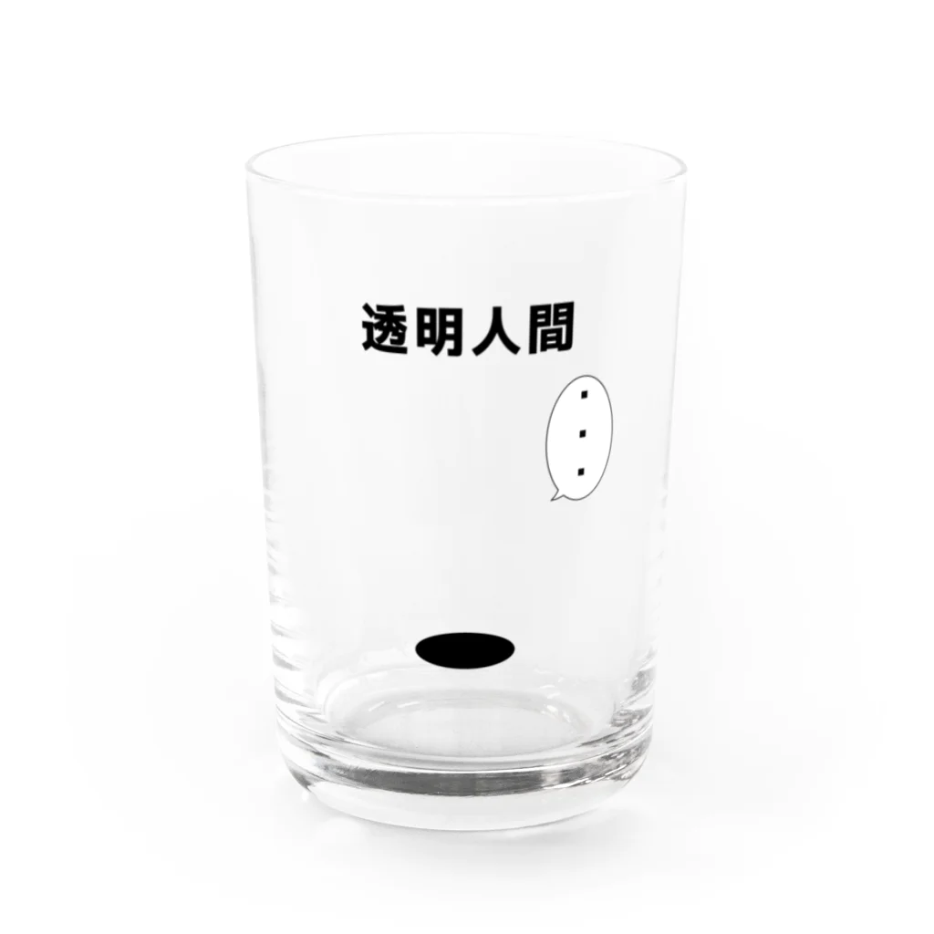 Teppei's shopのMr.Invincible Water Glass :front