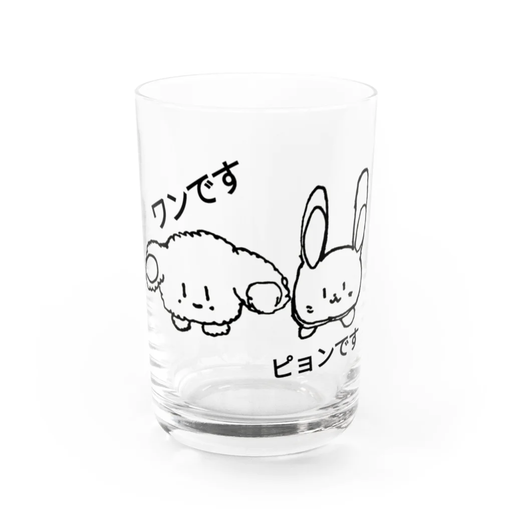 ネコッチ＿k(*´ω｀*)のワン!ピョン Water Glass :front