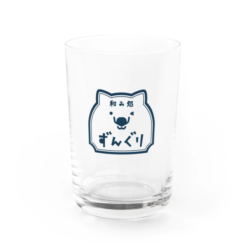 It is Tomfy here.の和み処 ずんぐり ネイビー Water Glass :front