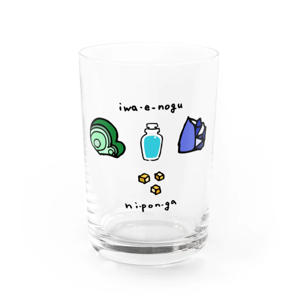 ヤマドリ屋のIWA-E-NOGU Water Glass :front