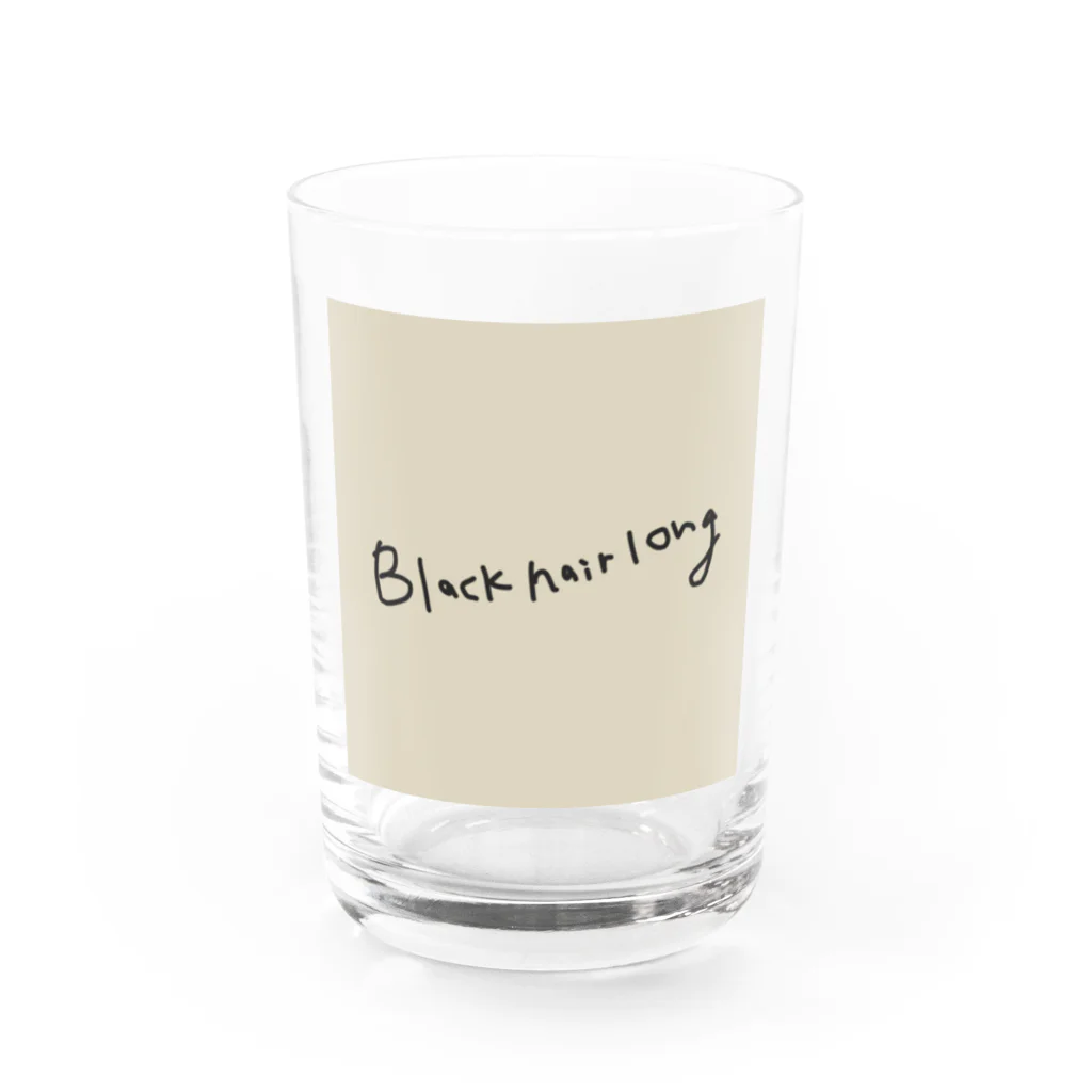 子がつく名前の女子たちのKurokami Water Glass :front