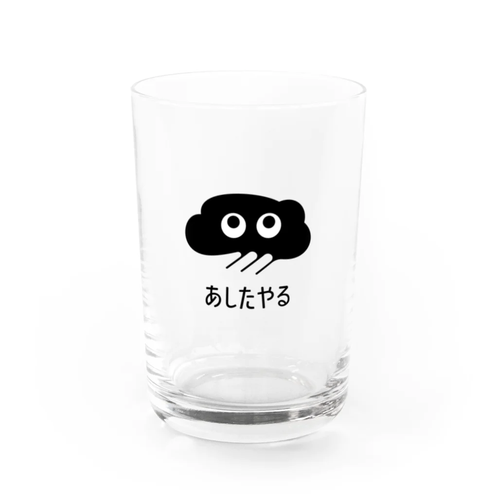 kohhei kamihoriuchiのあしたやる Water Glass :front