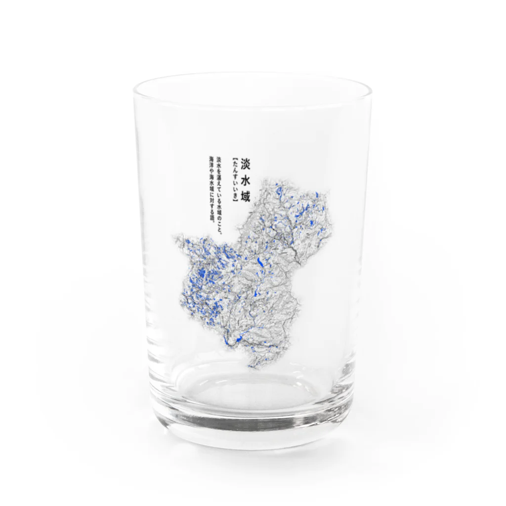 T&Kの淡水域 Water Glass :front