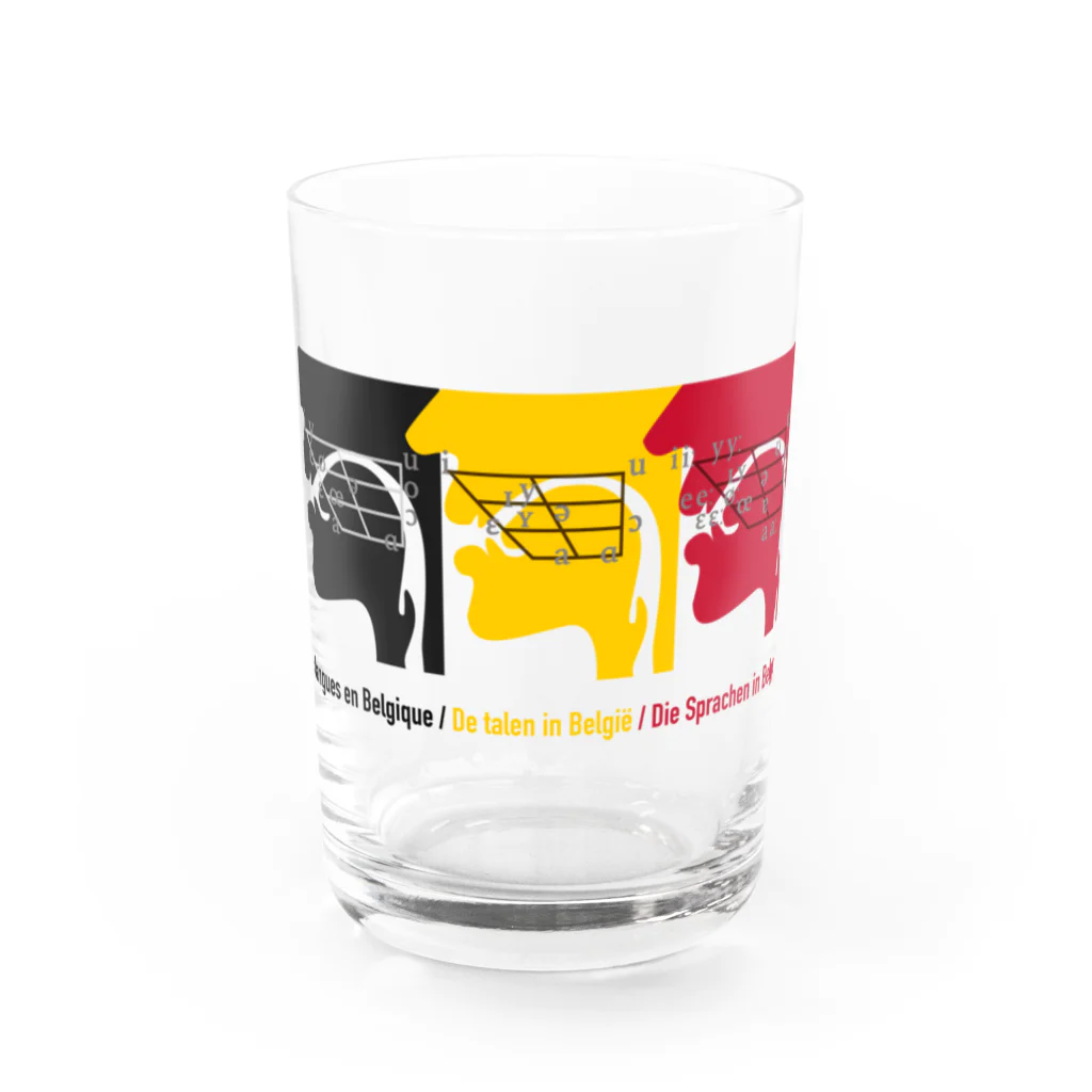 𝔹子のベルギー　発音記号　国旗色 Water Glass :front