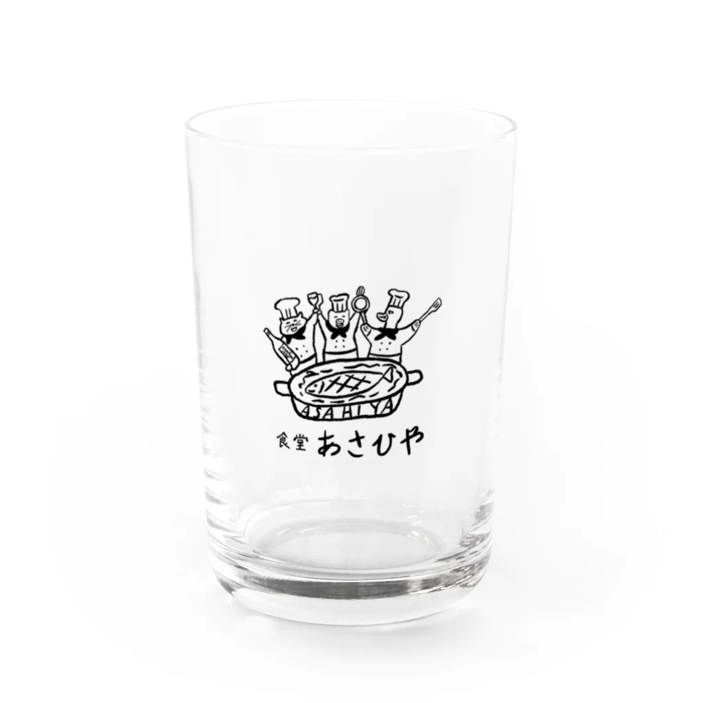 カイユーヤの食堂あさひやオフィシャルグッズ Water Glass :front