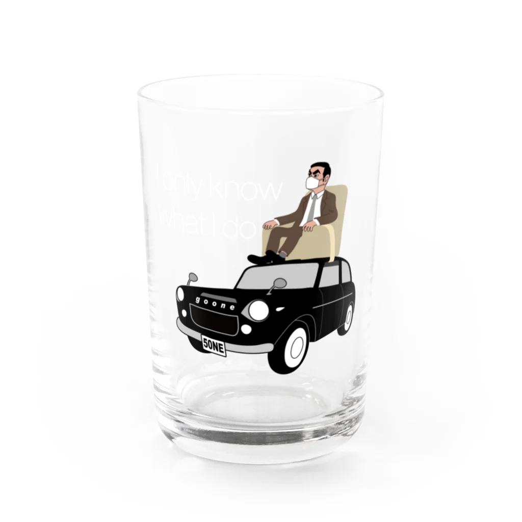 キッズモード某のレトロカーと太マユ社長(濃色用)(忘れさ去られたネタシリーズ) Water Glass :front