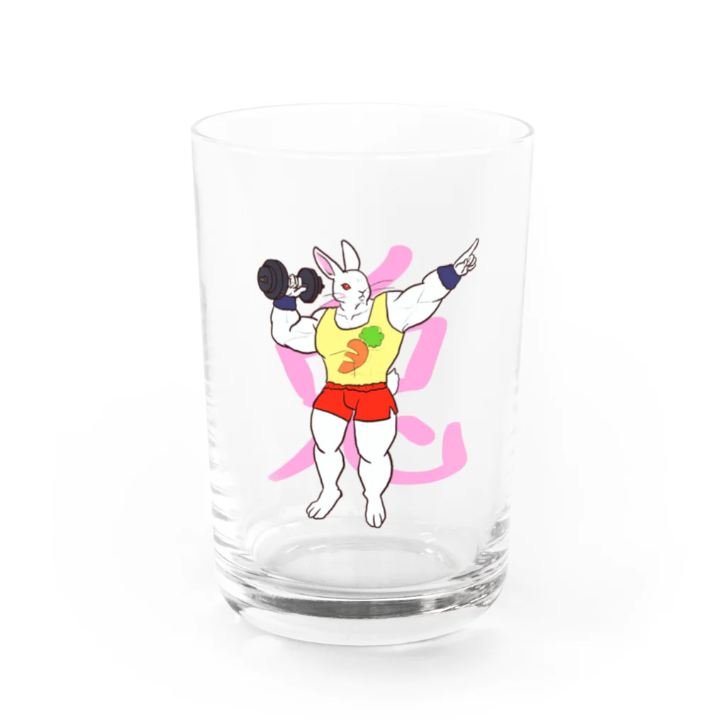 綿茶🐶Blender初心者のマッチョうさぎさん Water Glass :front