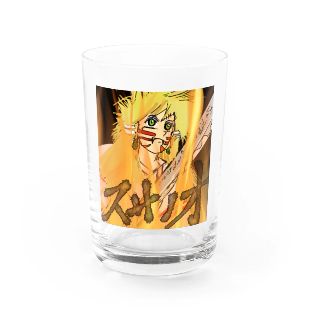 Yosimituのスサノオ Water Glass :front