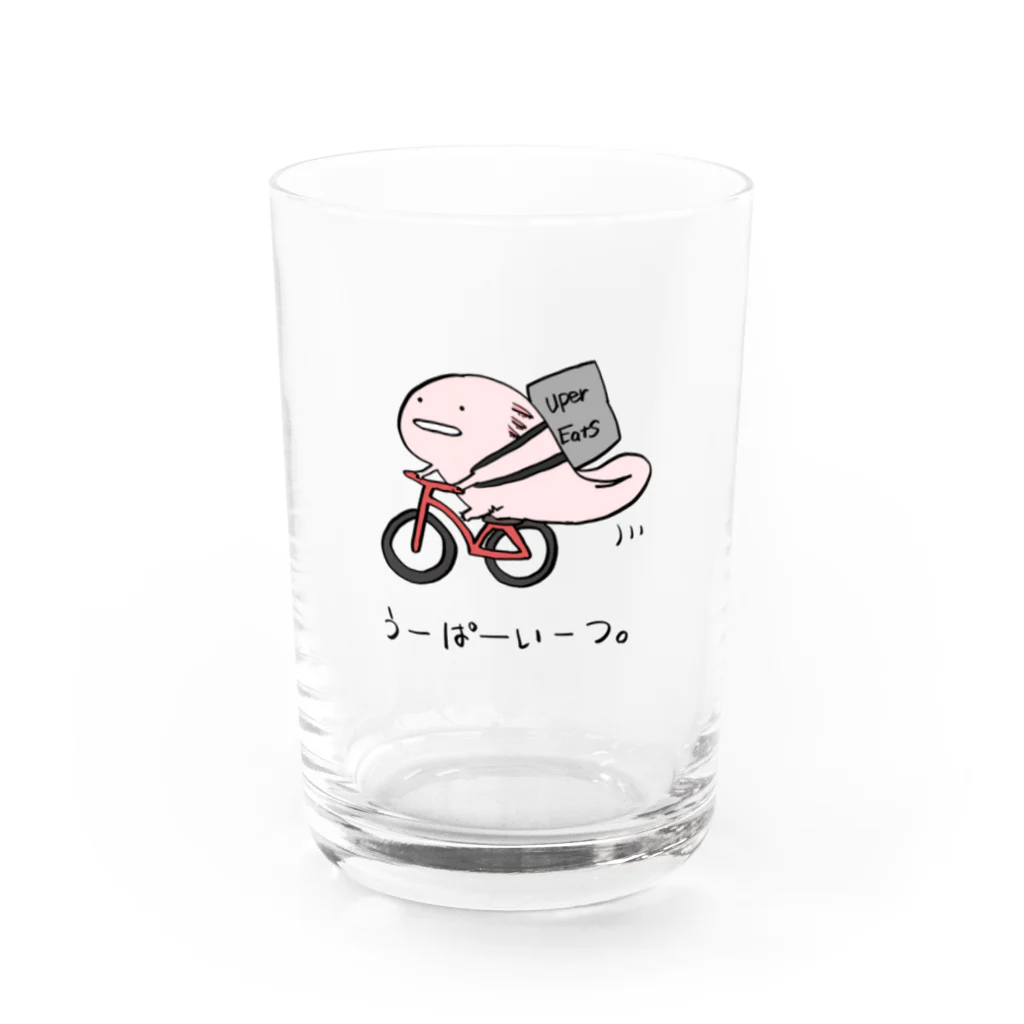 えにぐまストアのうーぱーいーつ Water Glass :front